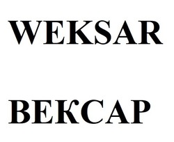 Заявка на торговельну марку № m202600598: вексар; weksar