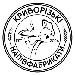 Заявка на торговельну марку № m202414739: est 2024; криворізькі напівфабрикати
