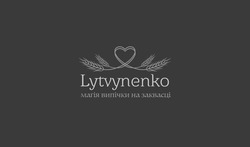 Заявка на торговельну марку № m202405510: магія випічки на заквасці; lytvynenko