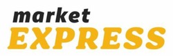 Заявка на торговельну марку № m202608580