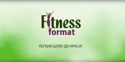 Свідоцтво торговельну марку № 256000 (заявка m201711421): fitness format; легкий шлях до краси