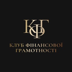 Заявка на торговельну марку № m202508334: клуб фінансової грамотності; кфг