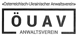 Свідоцтво торговельну марку № 291390 (заявка m201906481): osterreichisch-ukrainischer anwaltsverein; osterreichisch ukrainischer anwaltsverein; ouav
