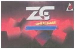 Свідоцтво торговельну марку № 137515 (заявка m201006779): zg