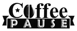 Свідоцтво торговельну марку № 184107 (заявка m201303263): coffee pause
