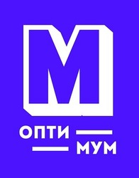 Заявка на торговельну марку № m202414334: оптимум; m