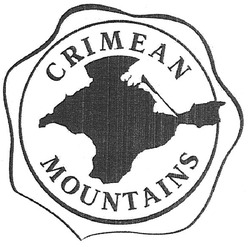 Свідоцтво торговельну марку № 91644 (заявка m200701528): crimean; mountains