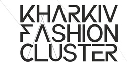 Свідоцтво торговельну марку № 301973 (заявка m201919466): kharkiv fashion cluster