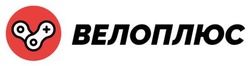 Заявка на торговельну марку № m202509496: v+; велоплюс