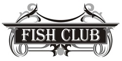 Свідоцтво торговельну марку № 147842 (заявка m201012866): fish club