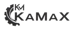 Заявка на торговельну марку № m202421779: km kamax; км камах