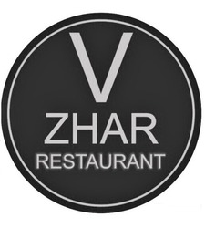 Заявка на торговельну марку № m201830599: v zhar restaurant