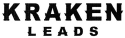 Заявка на торговельну марку № m202006570: kraken leads