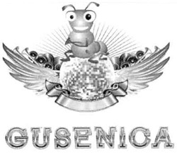 Заявка на торговельну марку № m201101966: gusenica