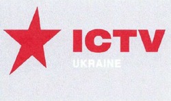 Заявка на торговельну марку № m202004463: ictv ukraine