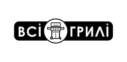 Заявка на торговельну марку № m202609505