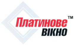 Свідоцтво торговельну марку № 51923 (заявка 20031213152): bikho; платинове; вікно