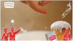 Заявка на торговельну марку № m202604338