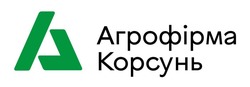 Заявка на торговельну марку № m202510790: a; агрофірма корсунь