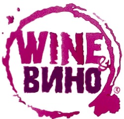 Свідоцтво торговельну марку № 183900 (заявка m201211533): вино; wine
