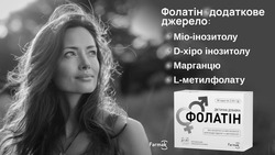 Заявка на торговельну марку № m202605809