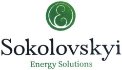 Заявка на торговельну марку № m201930453: е; sokolovskyi energy solutions