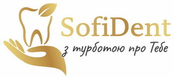 Заявка на торговельну марку № m202522328: sofi dent; sofident з турботою про тебе