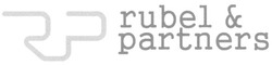 Свідоцтво торговельну марку № 189983 (заявка m201310239): rp; rubel & partners