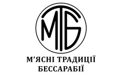 Заявка на торговельну марку № m202419139: мтб; мясні; м'ясні традиції бессарабії