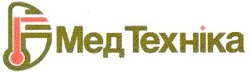 Заявка на торговельну марку № 2000083402: медтехніка