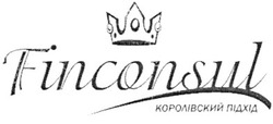 Свідоцтво торговельну марку № 123782 (заявка m200812320): королівський підхід; finconsul