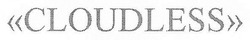 Заявка на торговельну марку № m201712019: cloudless