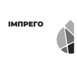 Заявка на торговельну марку № m202514613: імпрего