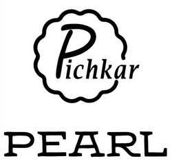Свідоцтво торговельну марку № 312711 (заявка m202005086): pearl; pichkar
