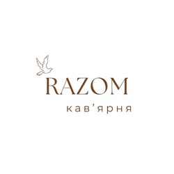 Заявка на торговельну марку № m202418722: кавярня; кав'ярня; razom