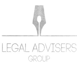 Заявка на торговельну марку № m201718197: legal advisers group