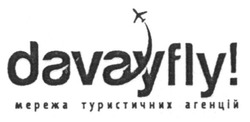Свідоцтво торговельну марку № 246392 (заявка m201627560): davayfly; мережа туристичних агенцій