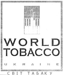 Заявка на торговельну марку № 2003099410: world; tobacco; ukraine; товассо; світ табаку