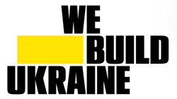 Заявка на торговельну марку № m202423572: we build ukraine