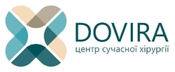Заявка на торговельну марку № m202315245: центр сучасної хірургії; dovira