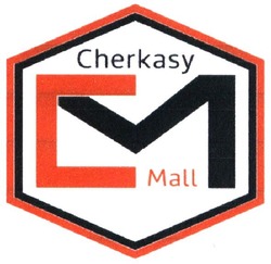 Свідоцтво торговельну марку № 305338 (заявка m202026769): cherkasy mall; cm; см