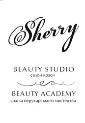 Заявка на торговельну марку № m202018849: sherry; beauty studio; beauty academy; салон краси; школа перукарського мистецтва