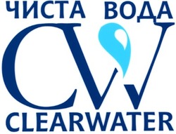 Заявка на торговельну марку № 20040809086: cw; clearwater; чиста вода