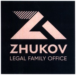 Заявка на торговельну марку № m202021205: zhukov legal family office