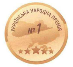 Заявка на торговельну марку № m202306226: українська народна премія №1