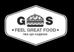 Свідоцтво торговельну марку № 312896 (заявка m201931145): gs; g s; feel great food; їжа що надихає