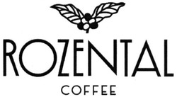 Свідоцтво торговельну марку № 323712 (заявка m202018371): rozental coffee
