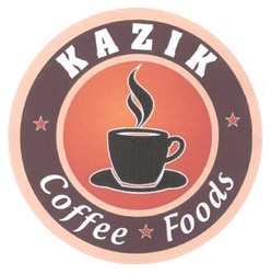 Свідоцтво торговельну марку № 240571 (заявка m201616002): kazik coffee foods