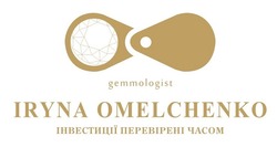 Свідоцтво торговельну марку № 317580 (заявка m202012820): iryna omelchenko; gemmologist; інвестиції перевірені часом