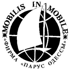 Свідоцтво торговельну марку № 6330 (заявка 143007): mobilis in mobile парус одессы